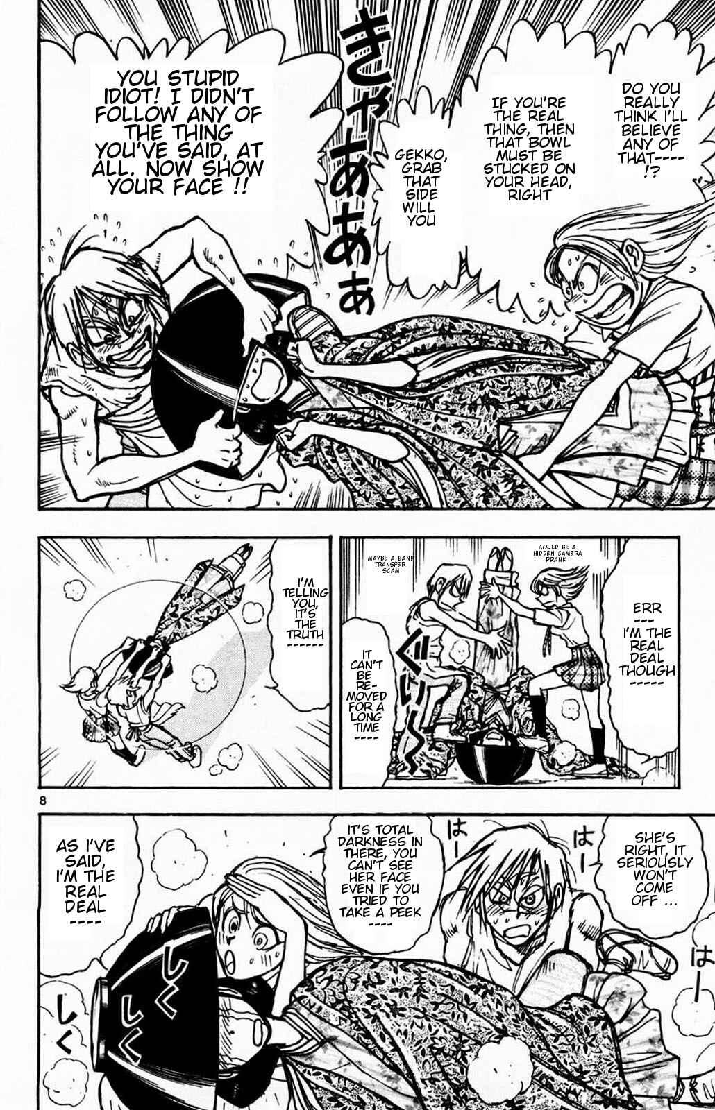 Chapter 2 - Page 7