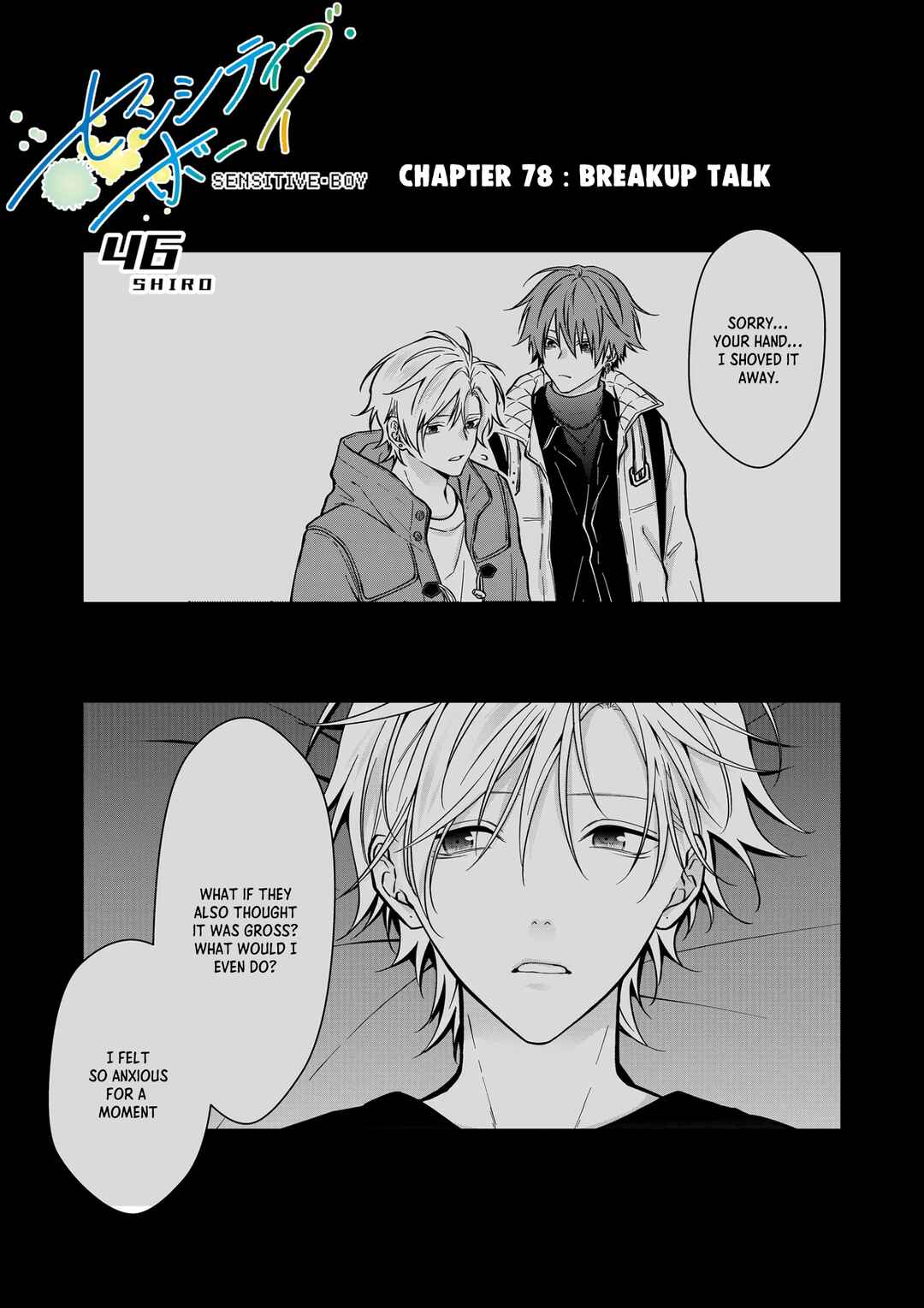 Chapter 78 - Page 1