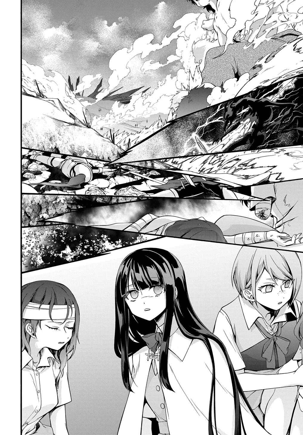 Chapter 33 - Page 3