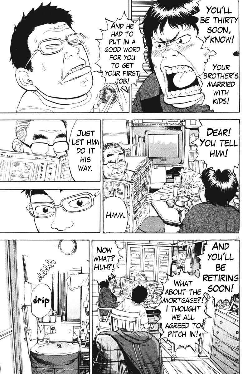 Chapter 59 - Page 16
