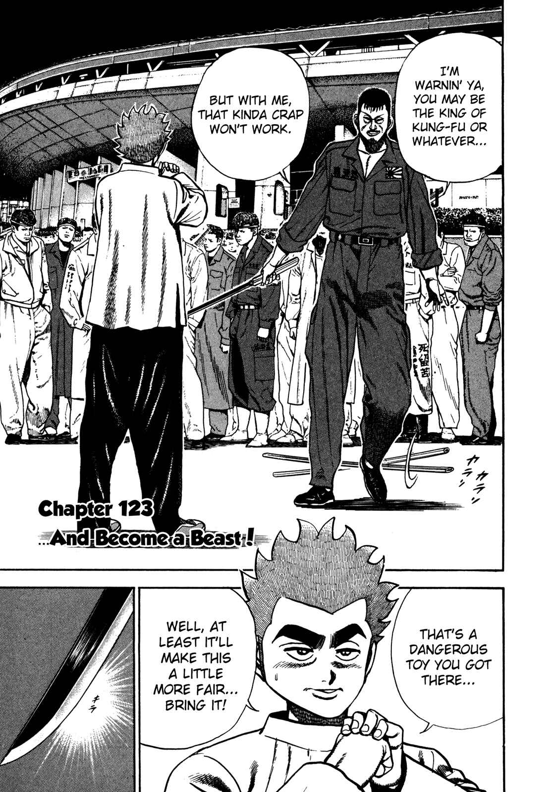 Chapter 123 - Page 1