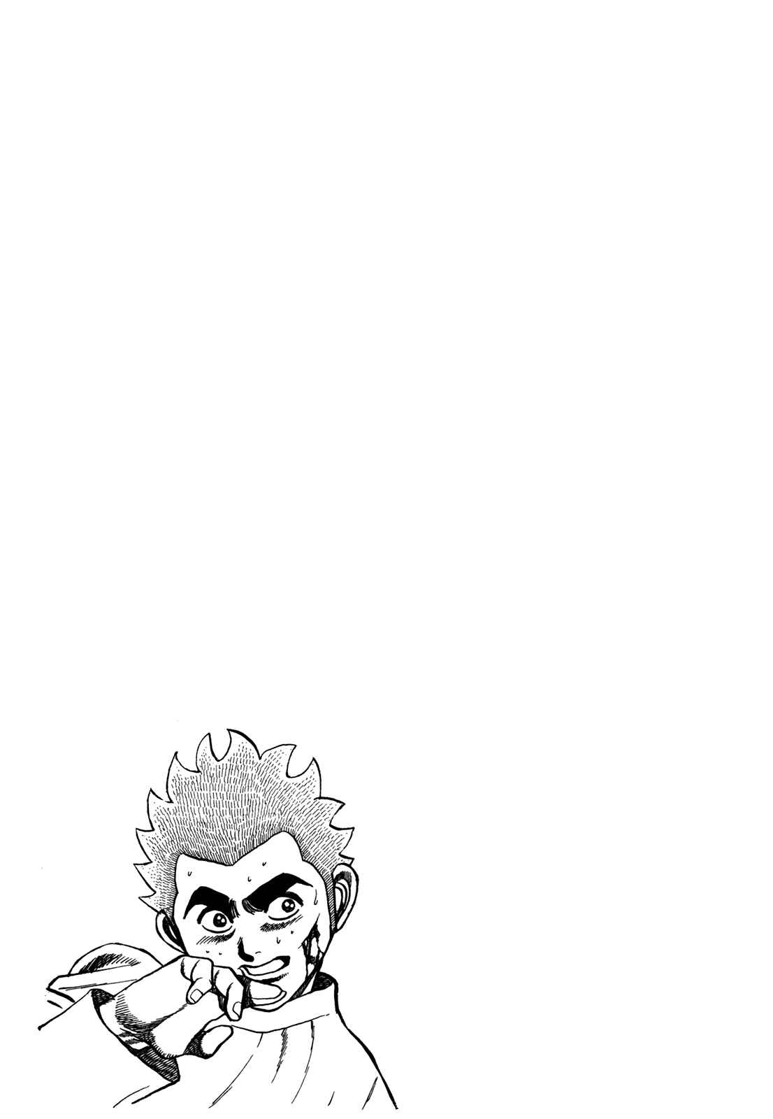 Chapter 123 - Page 19