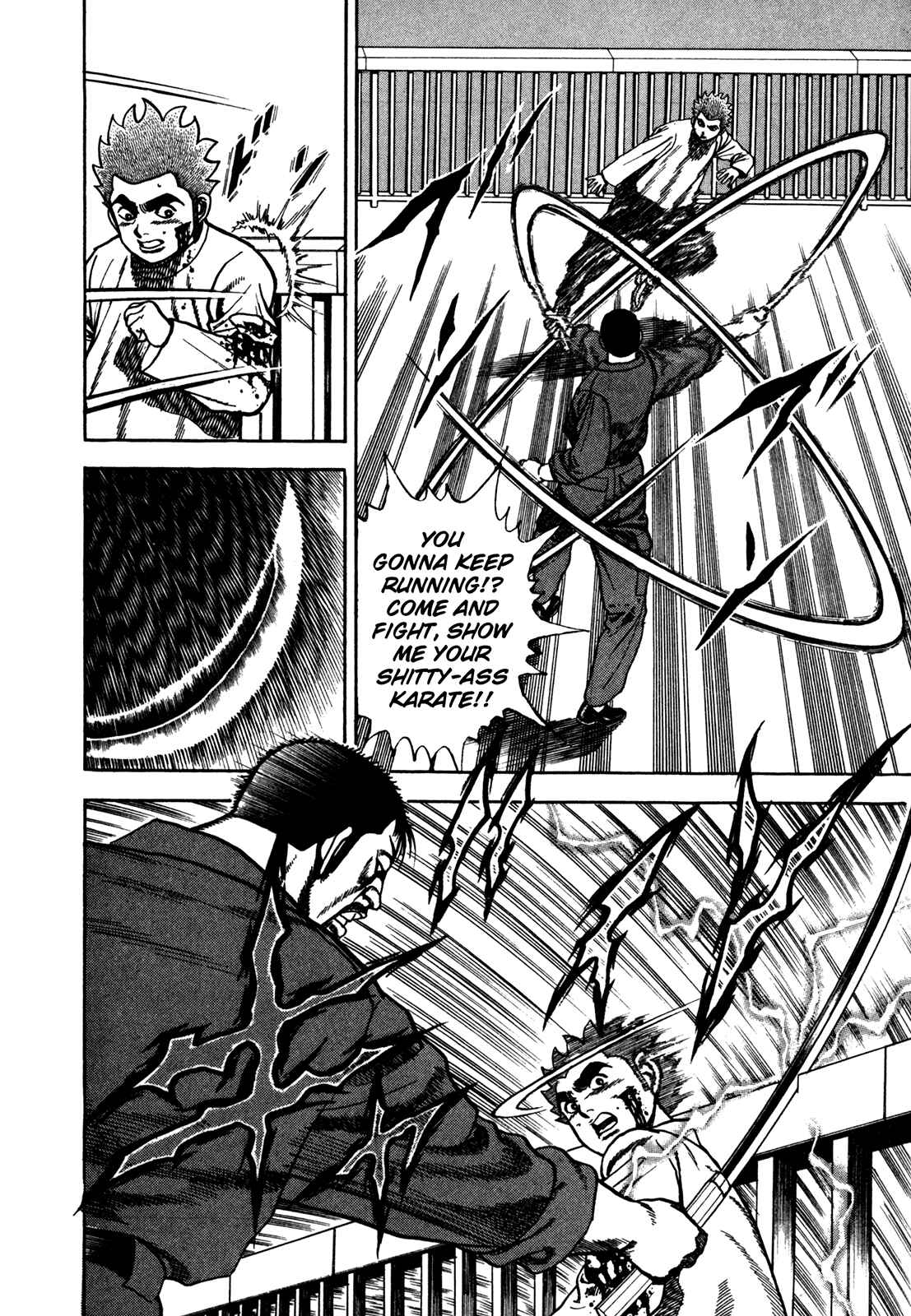 Chapter 123 - Page 6