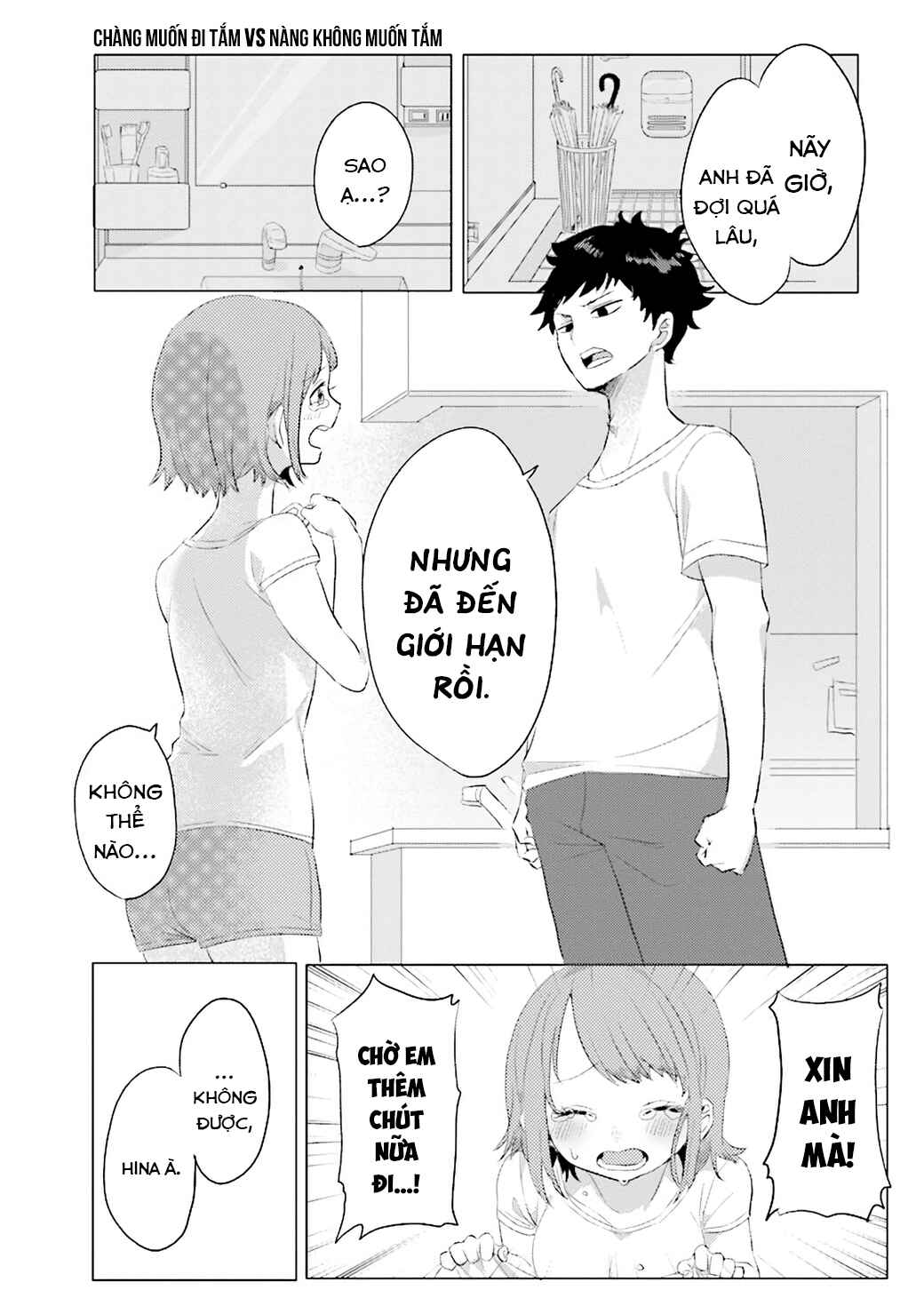 Chapter 1 - Page 1