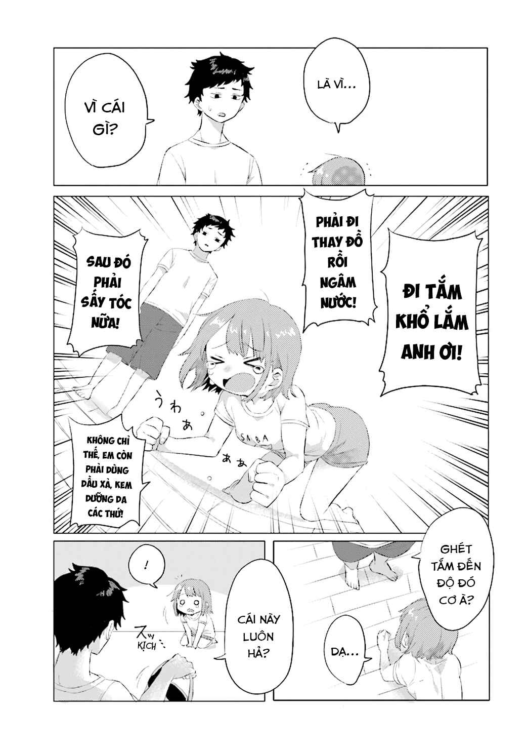 Chapter 1 - Page 3
