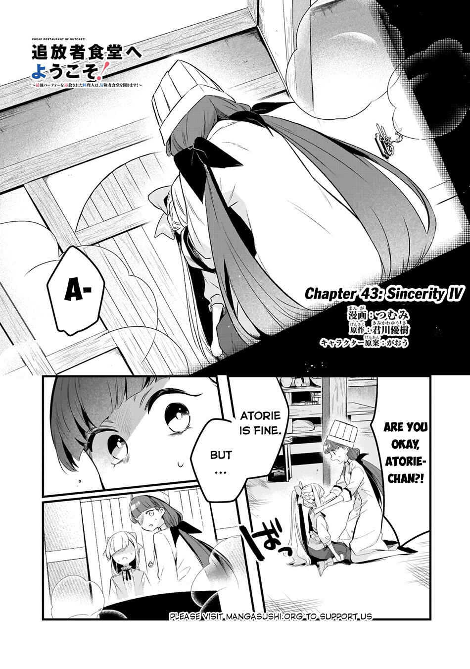 Chapter 43 - Page 2