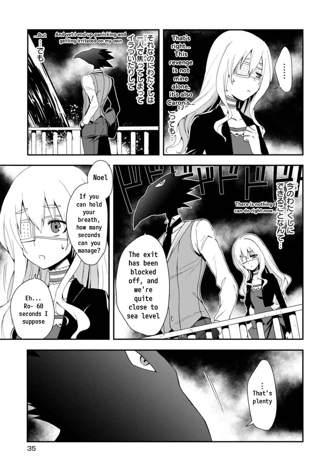 Chapter 13 - Page 11