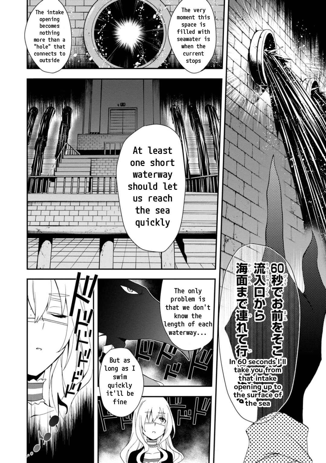 Chapter 13 - Page 12