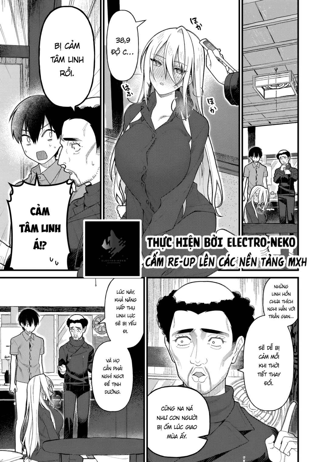 Chapter 15 - Page 5