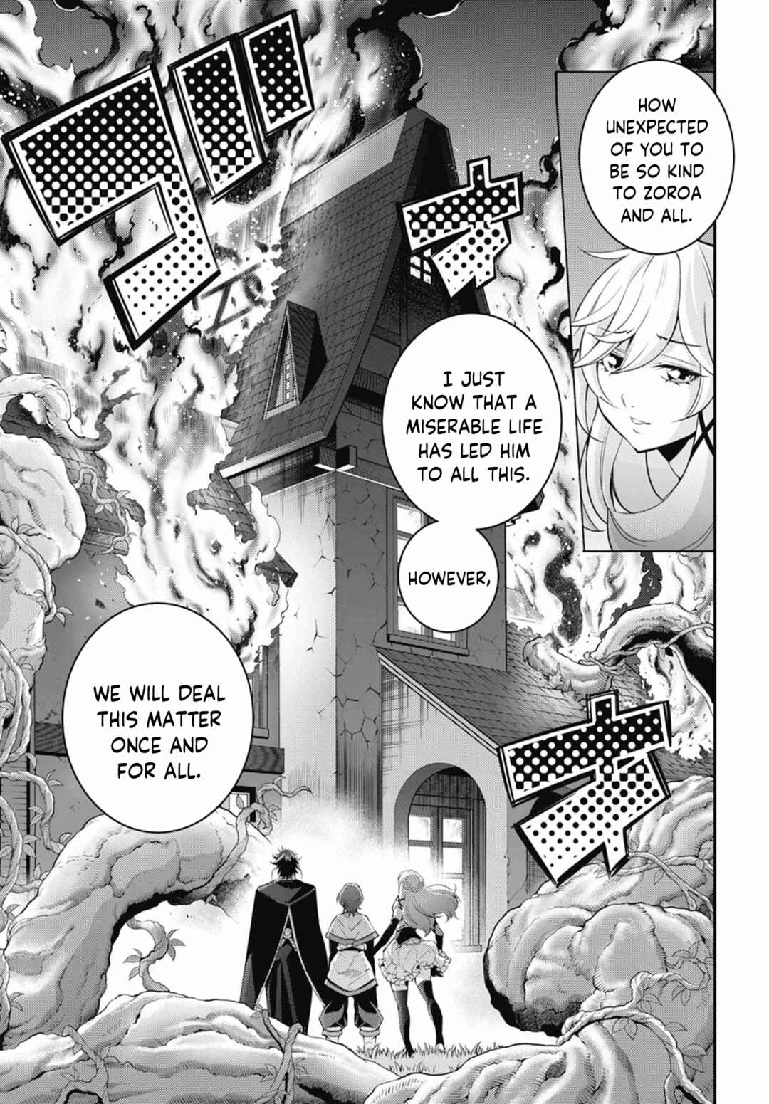 Chapter 27 - Page 13