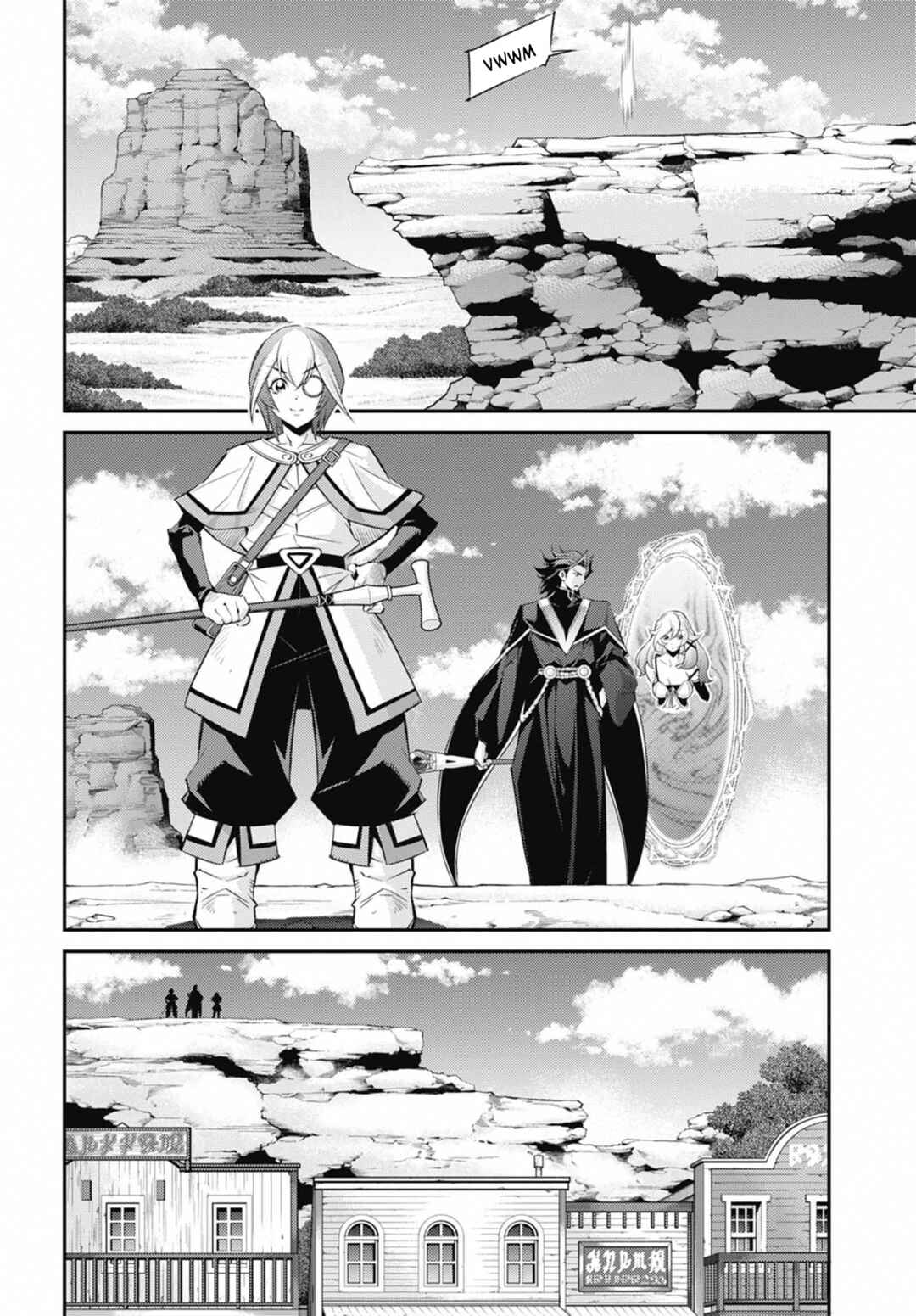 Chapter 27 - Page 16