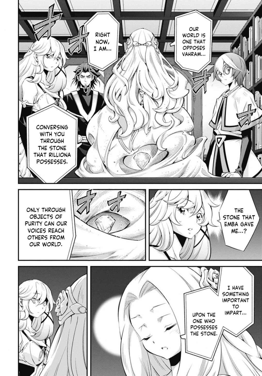 Chapter 27 - Page 2