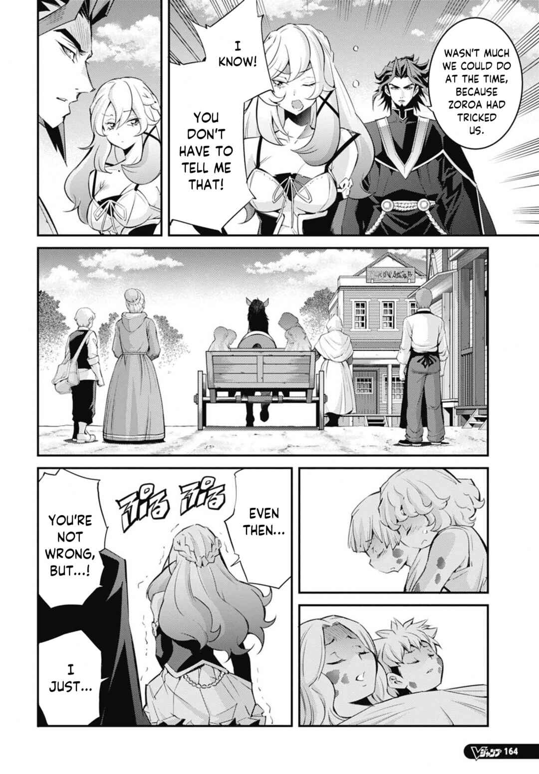 Chapter 27 - Page 22