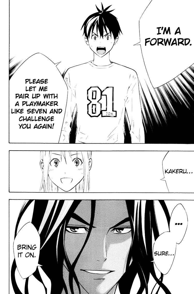 Chapter 190 - Page 20