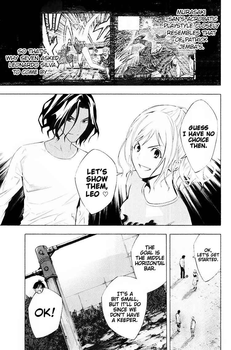 Chapter 190 - Page 4