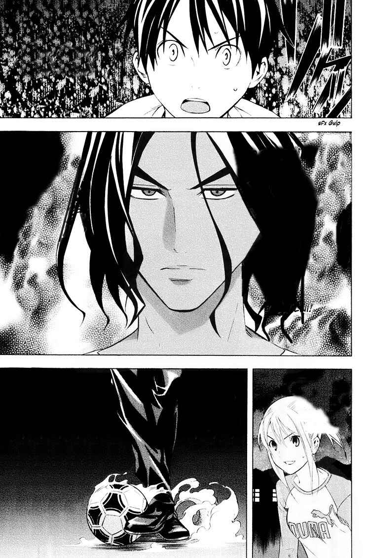 Chapter 190 - Page 6