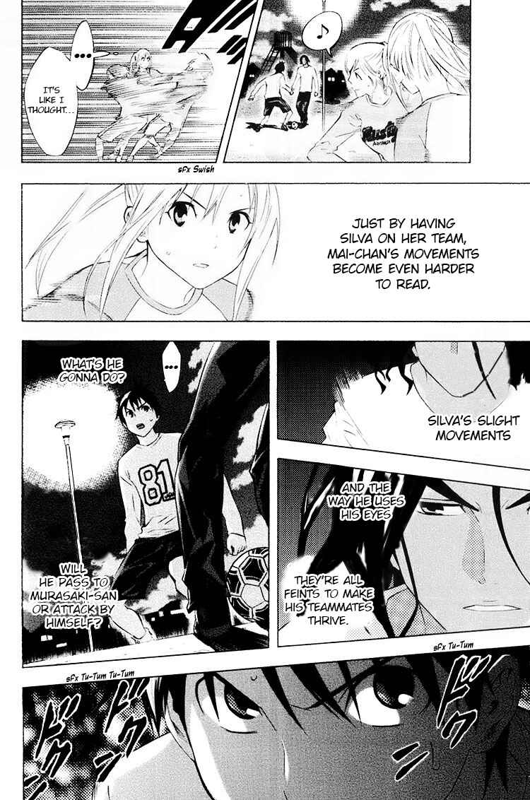 Chapter 190 - Page 7