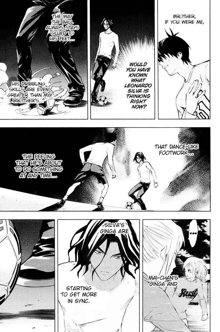 Chapter 190 - Page 8