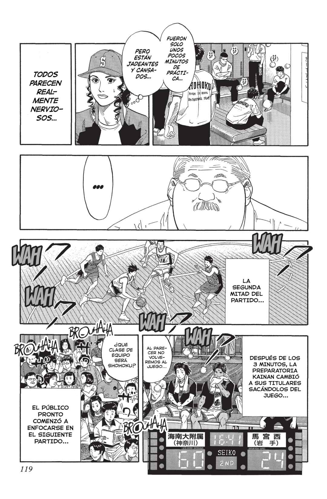Chapter 220 - Page 13