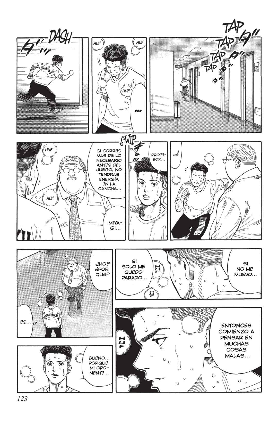 Chapter 220 - Page 17
