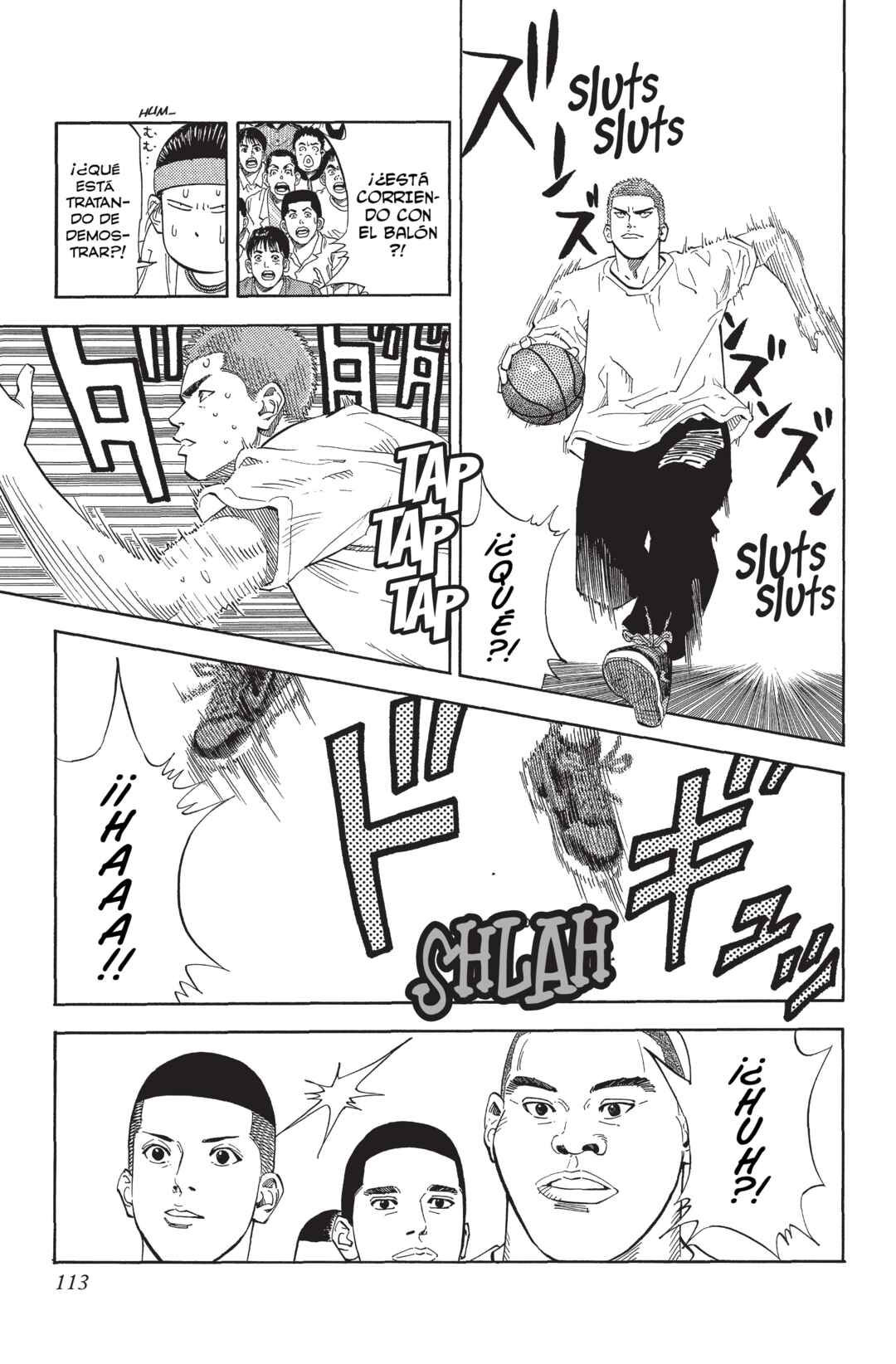 Chapter 220 - Page 7
