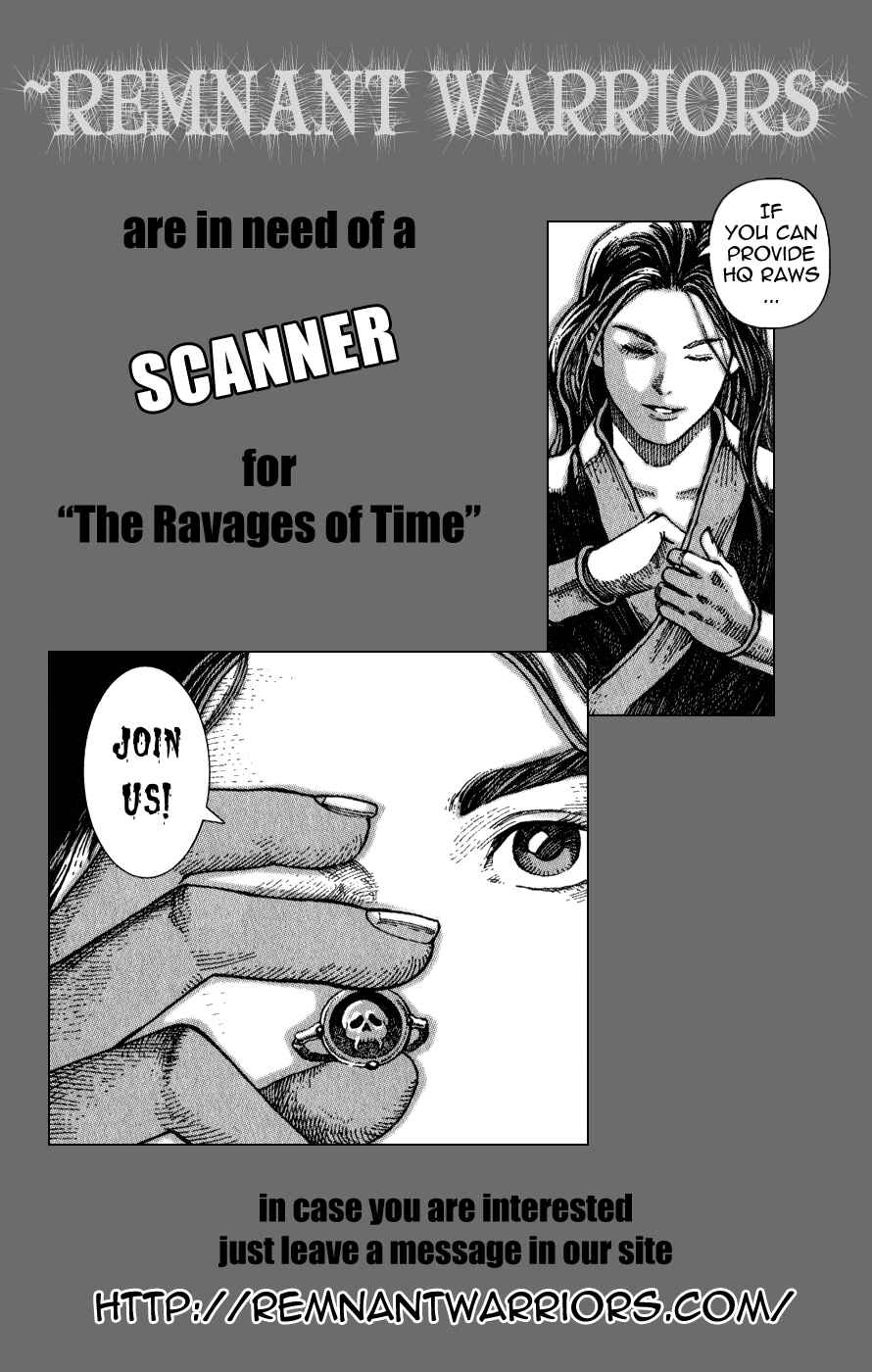 Chapter 81 - Page 24