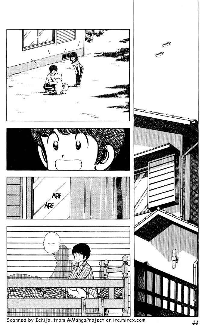 Chapter 62 - Page 4