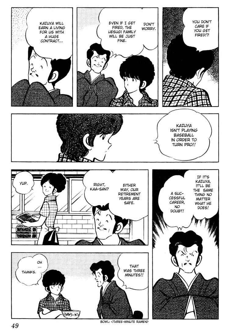 Chapter 62 - Page 9