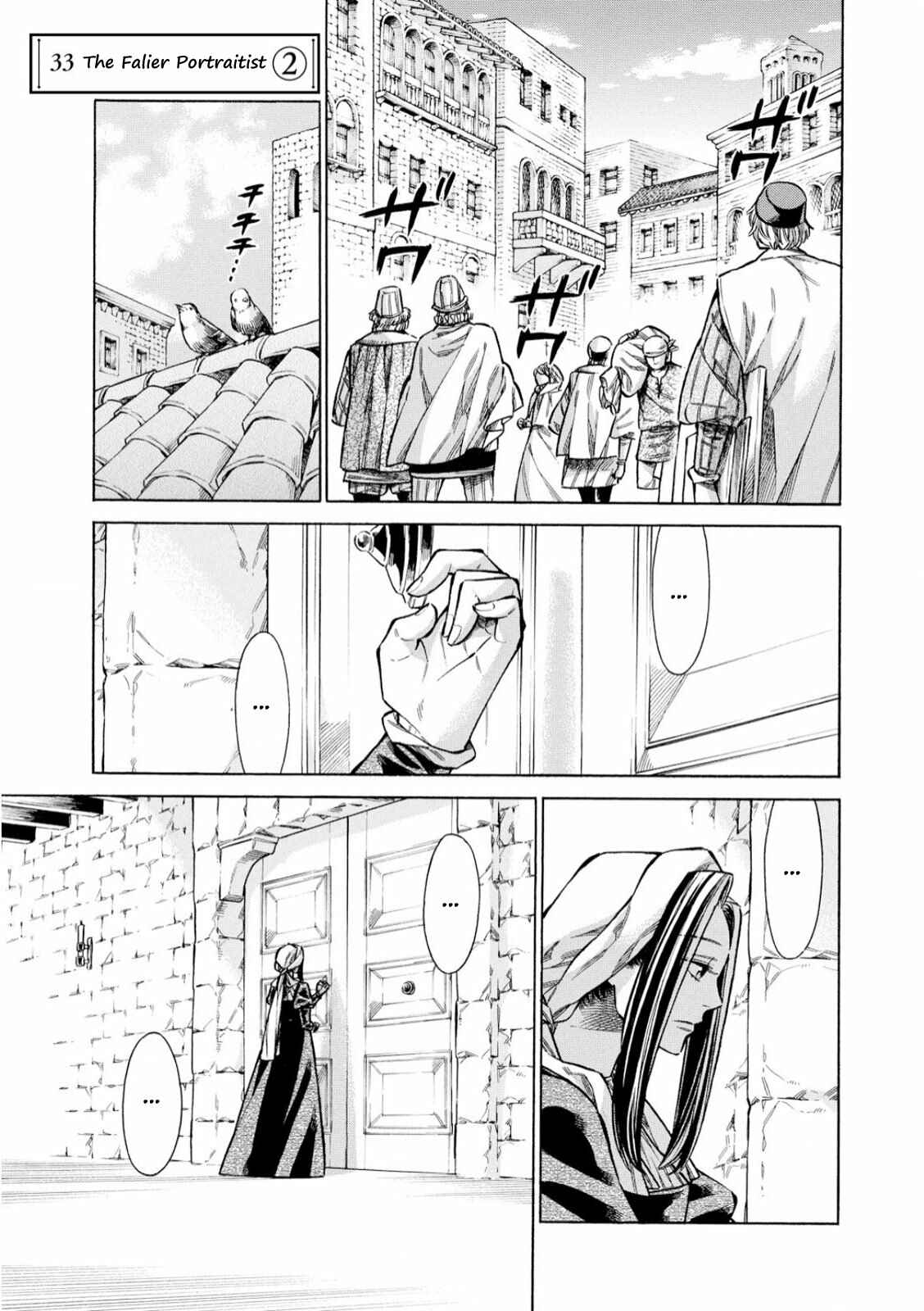Chapter 33 - Page 2