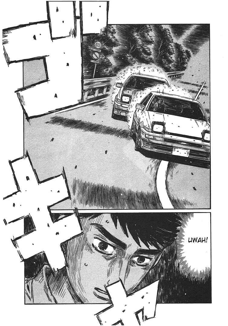 Chapter 690 - Page 1