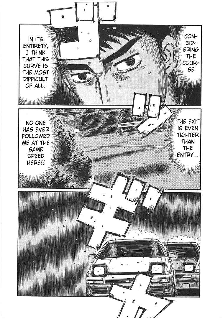 Chapter 690 - Page 4