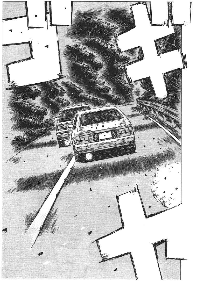 Chapter 690 - Page 9