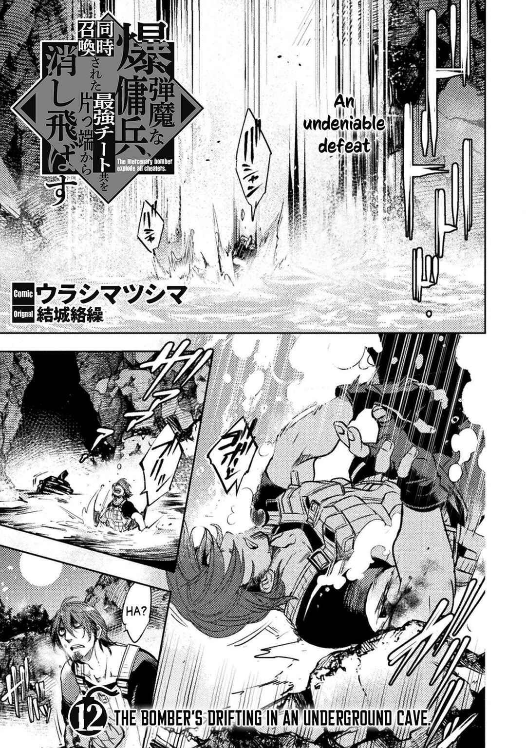 Chapter 12 - Page 2