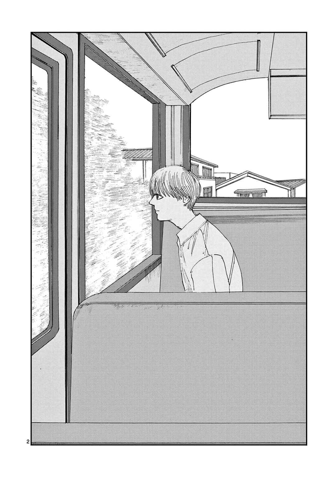 Chapter 43 - Page 3
