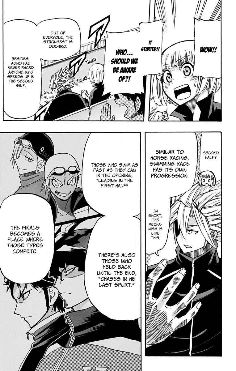 Chapter 5 - Page 3