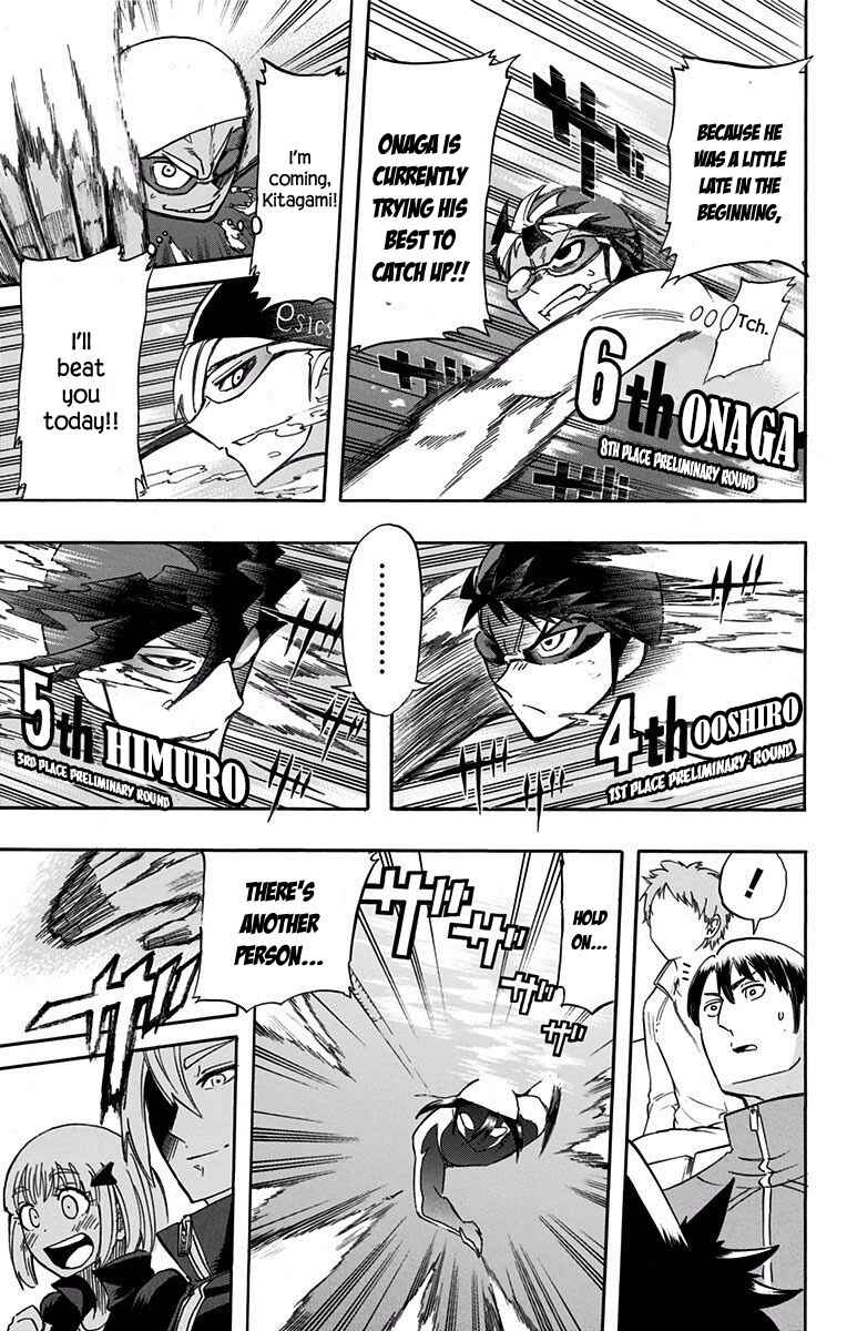 Chapter 5 - Page 5