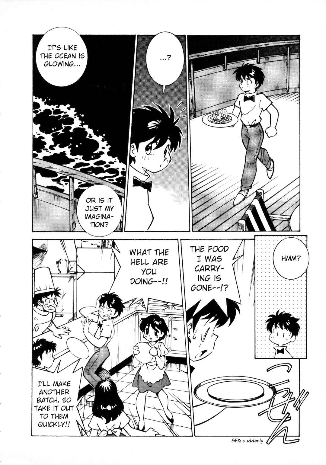 Chapter 1 - Page 9