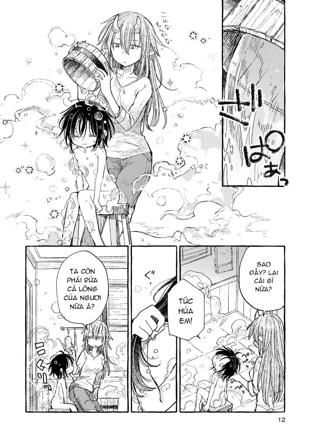 Chapter 28 - Page 6