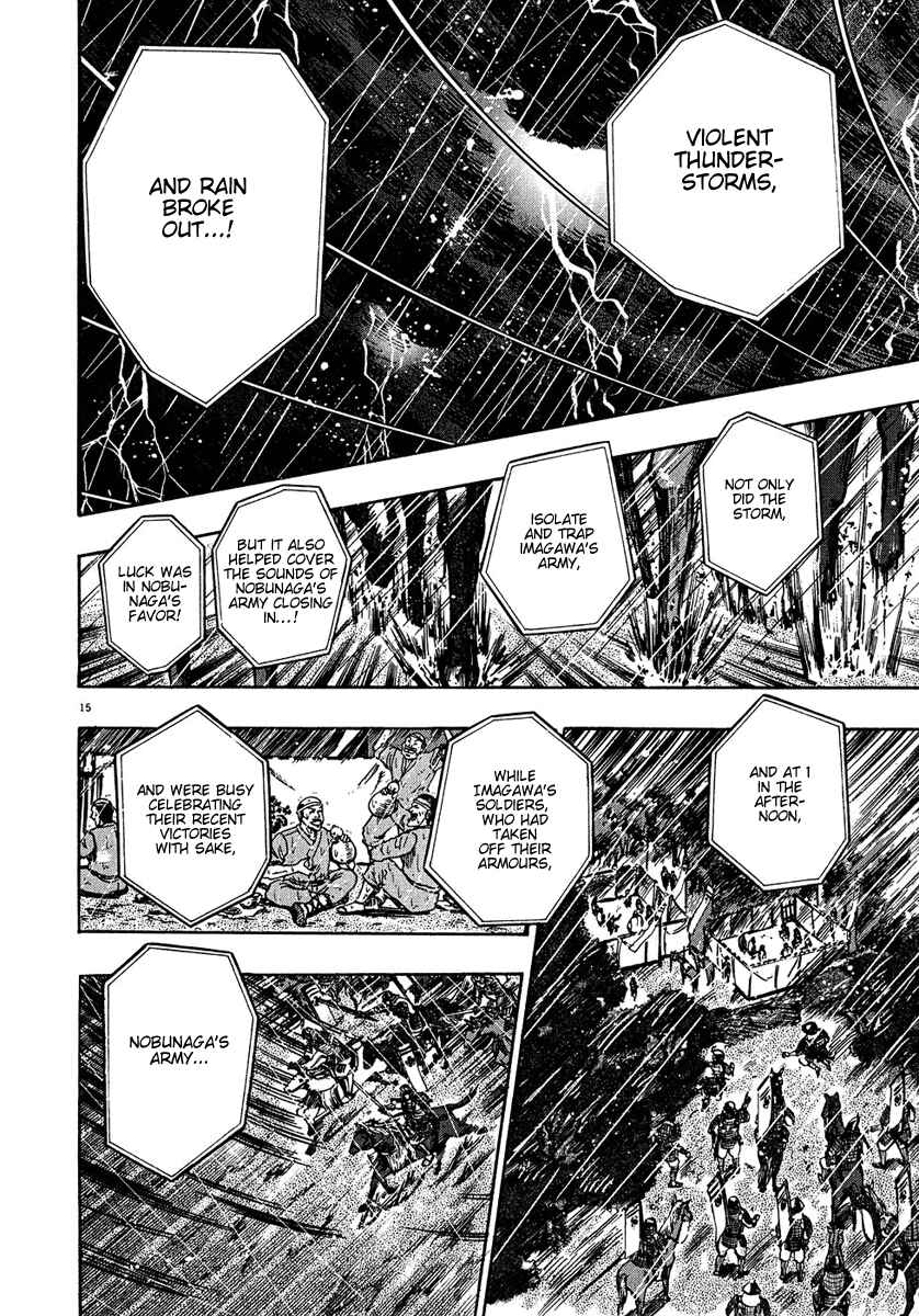 Chapter 61 - Page 14