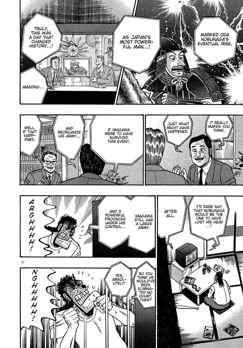 Chapter 61 - Page 16