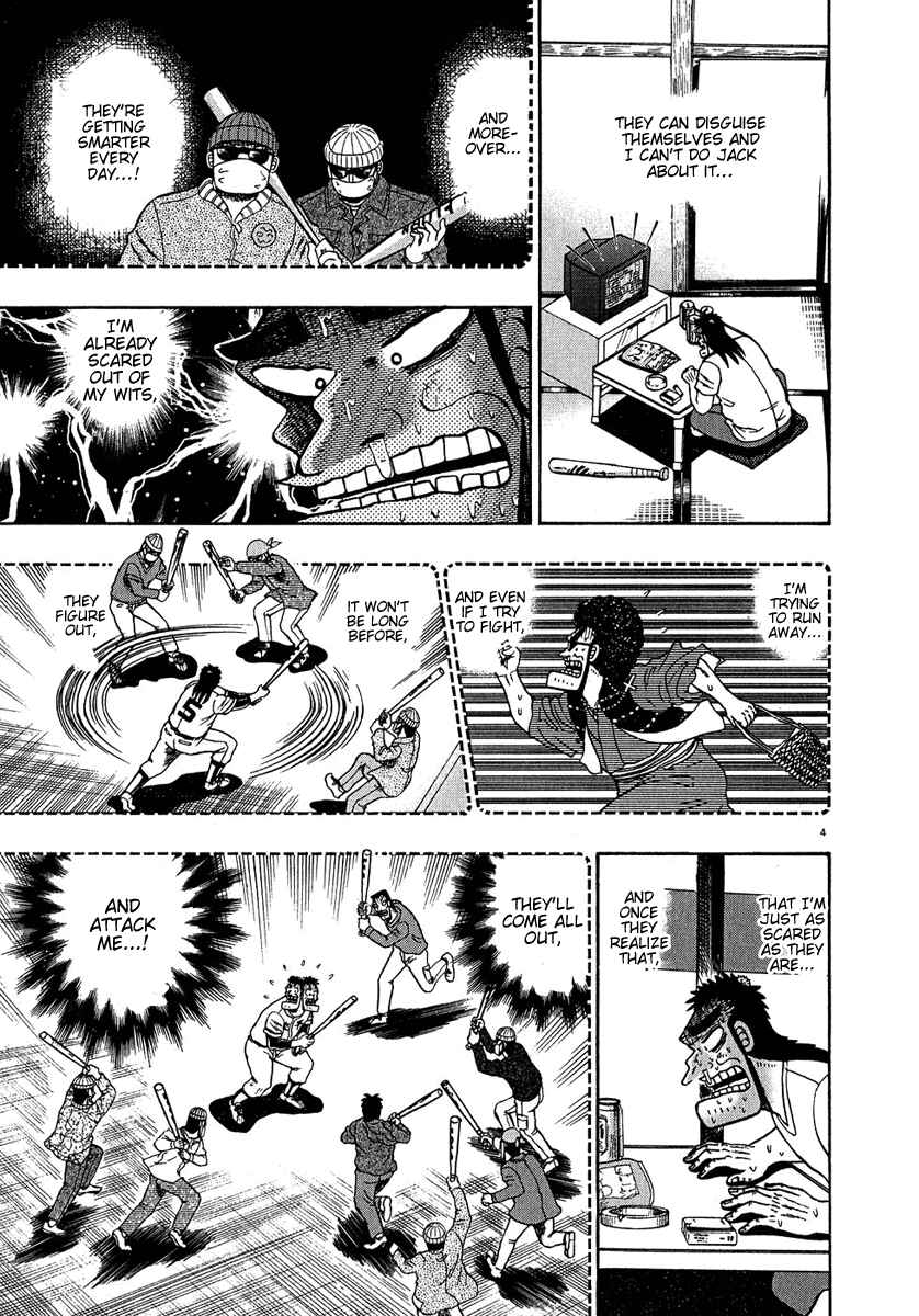 Chapter 61 - Page 4