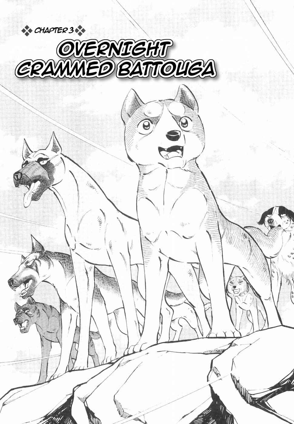 Chapter 141 - Page 1