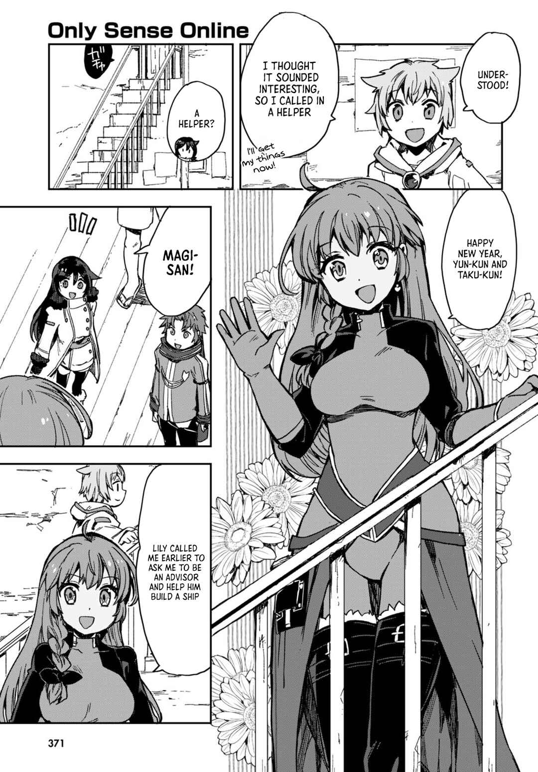 Chapter 97 - Page 17