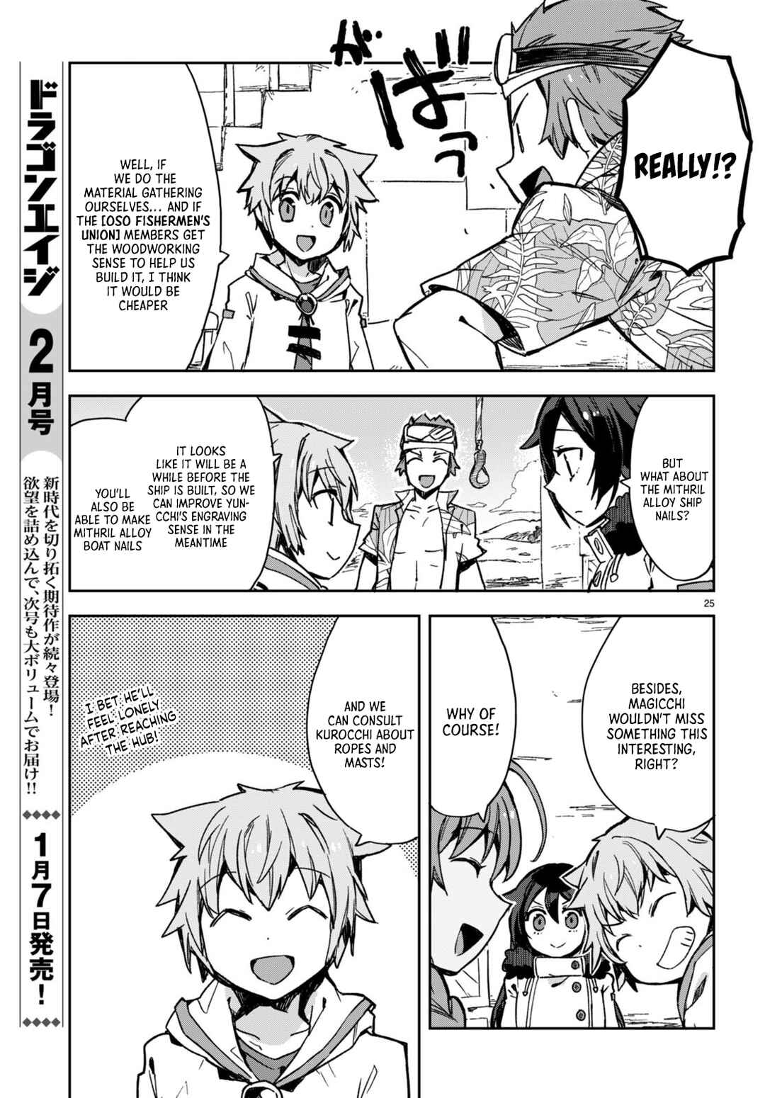 Chapter 97 - Page 25