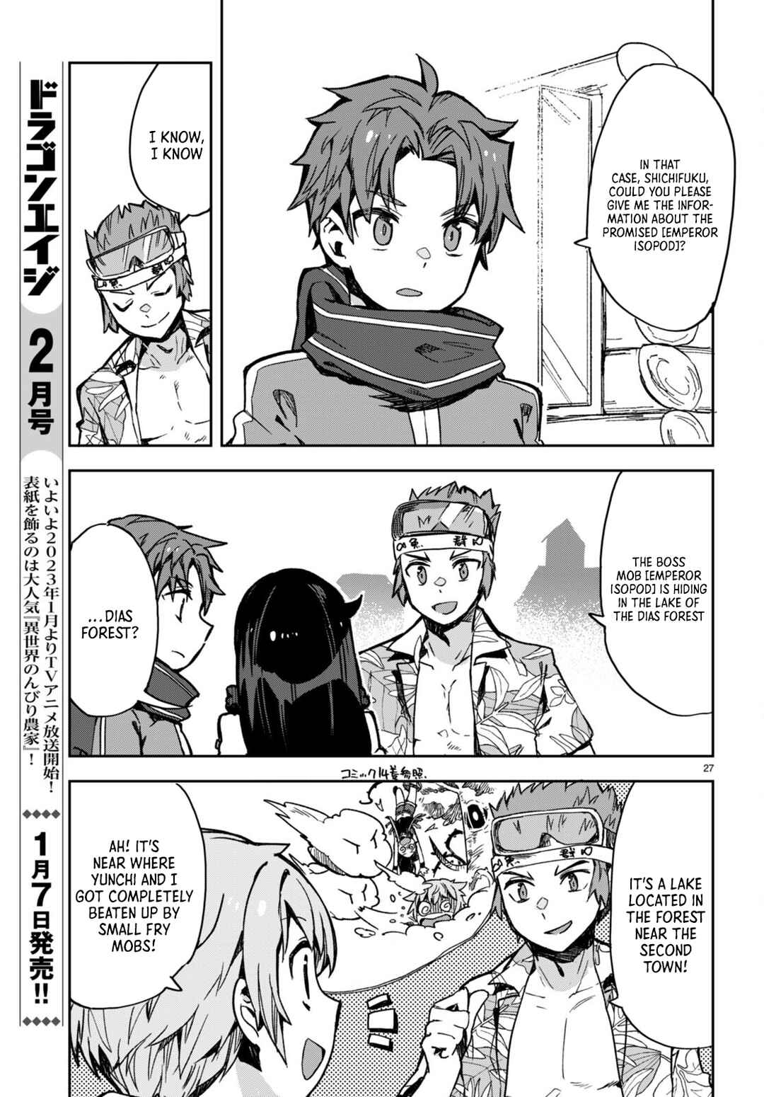 Chapter 97 - Page 27