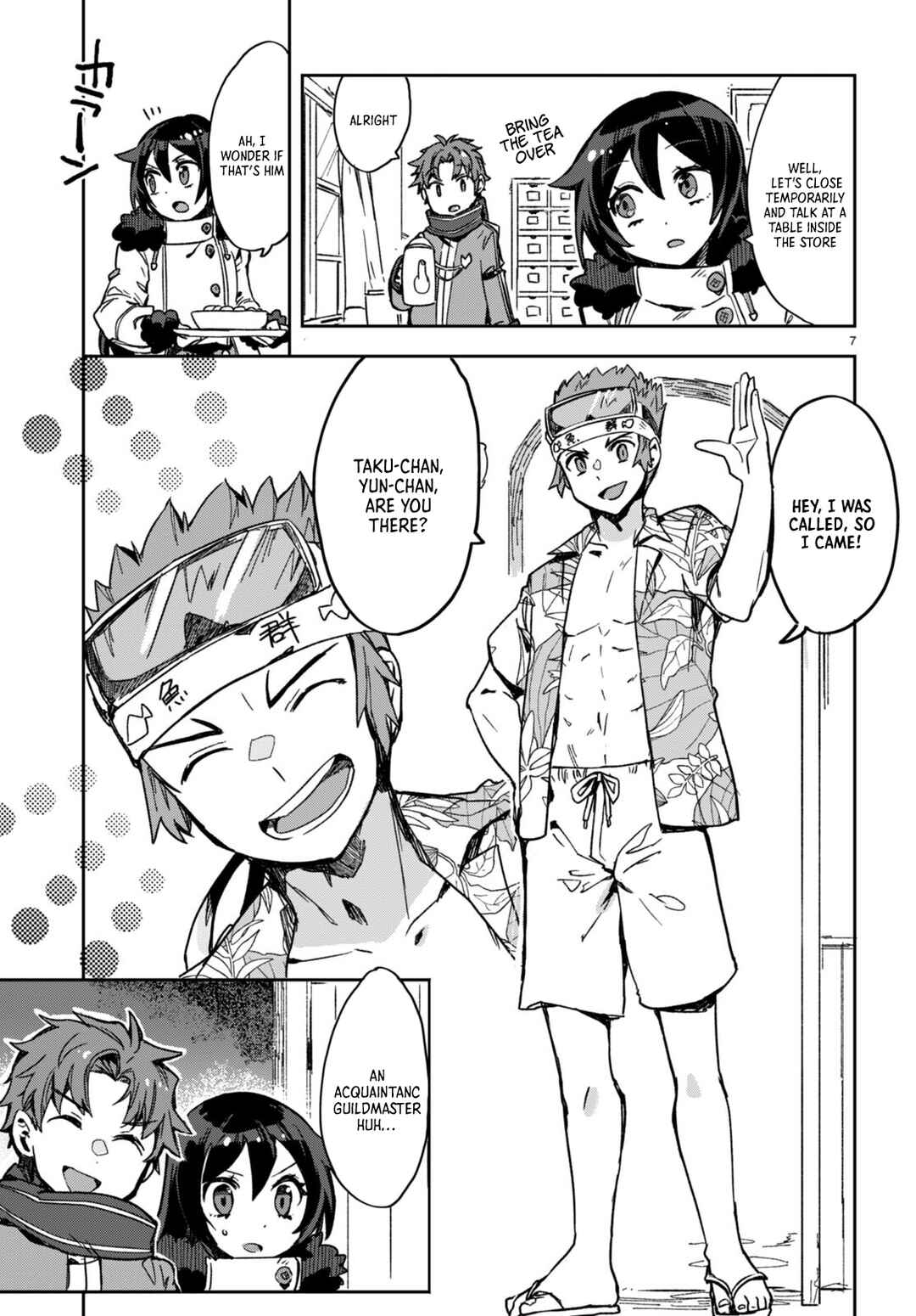 Chapter 97 - Page 7