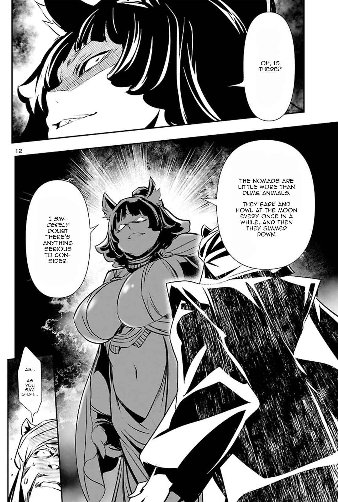 Chapter 51 - Page 11