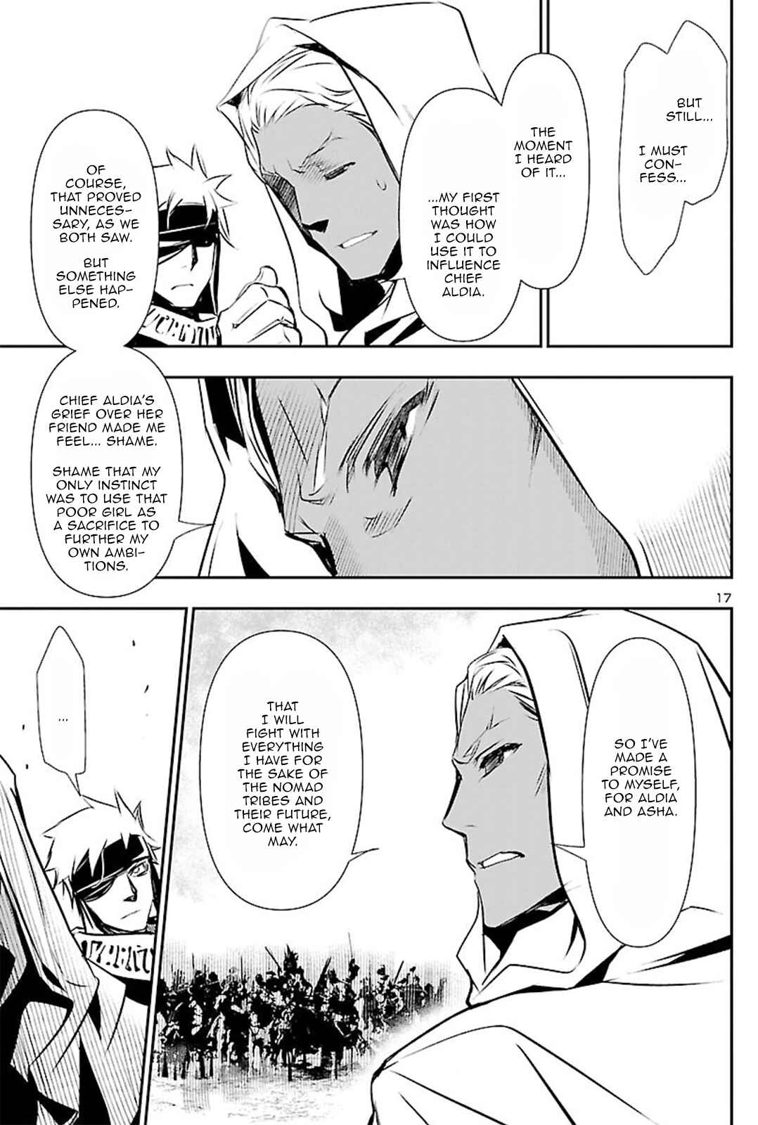 Chapter 51 - Page 16