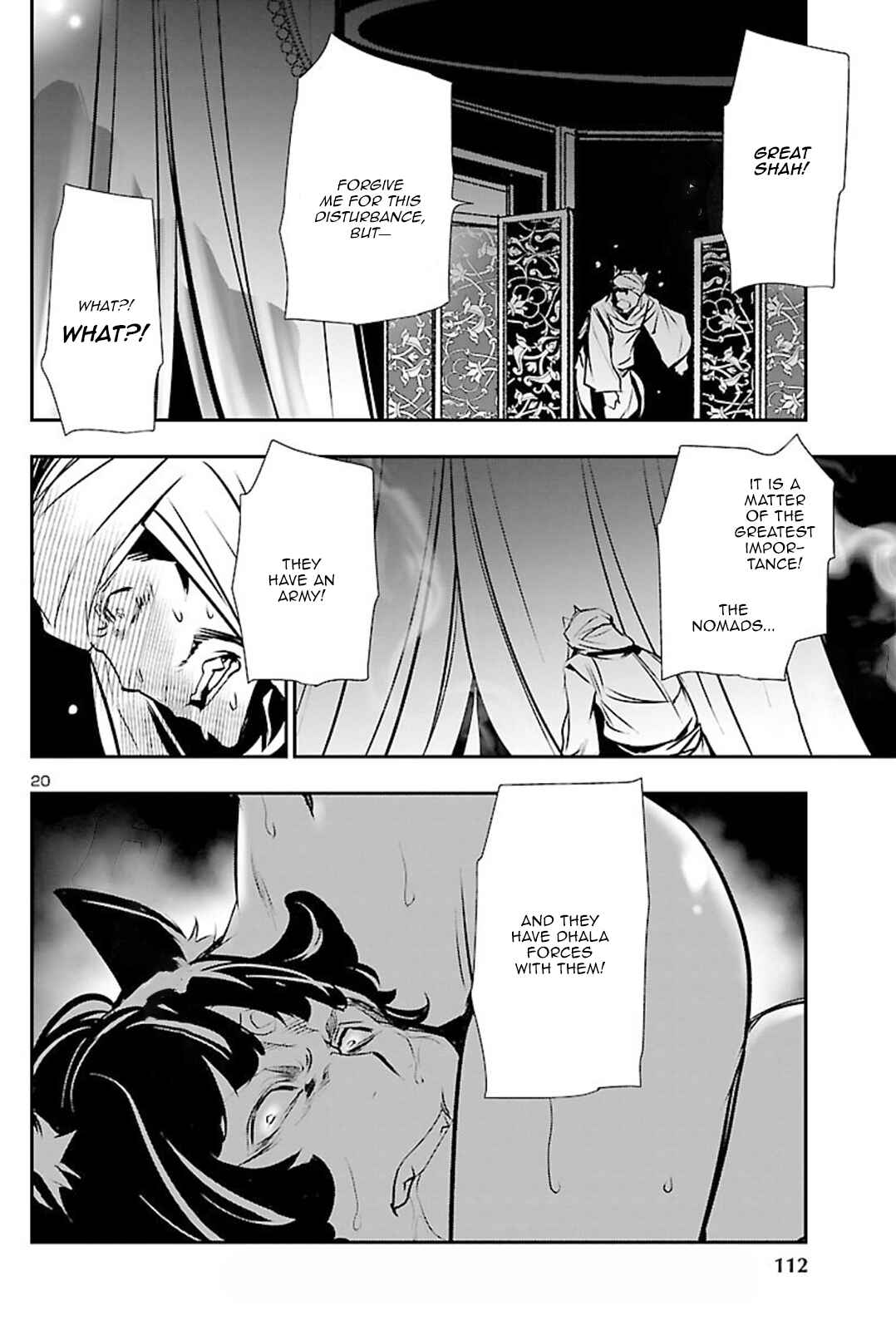Chapter 51 - Page 19