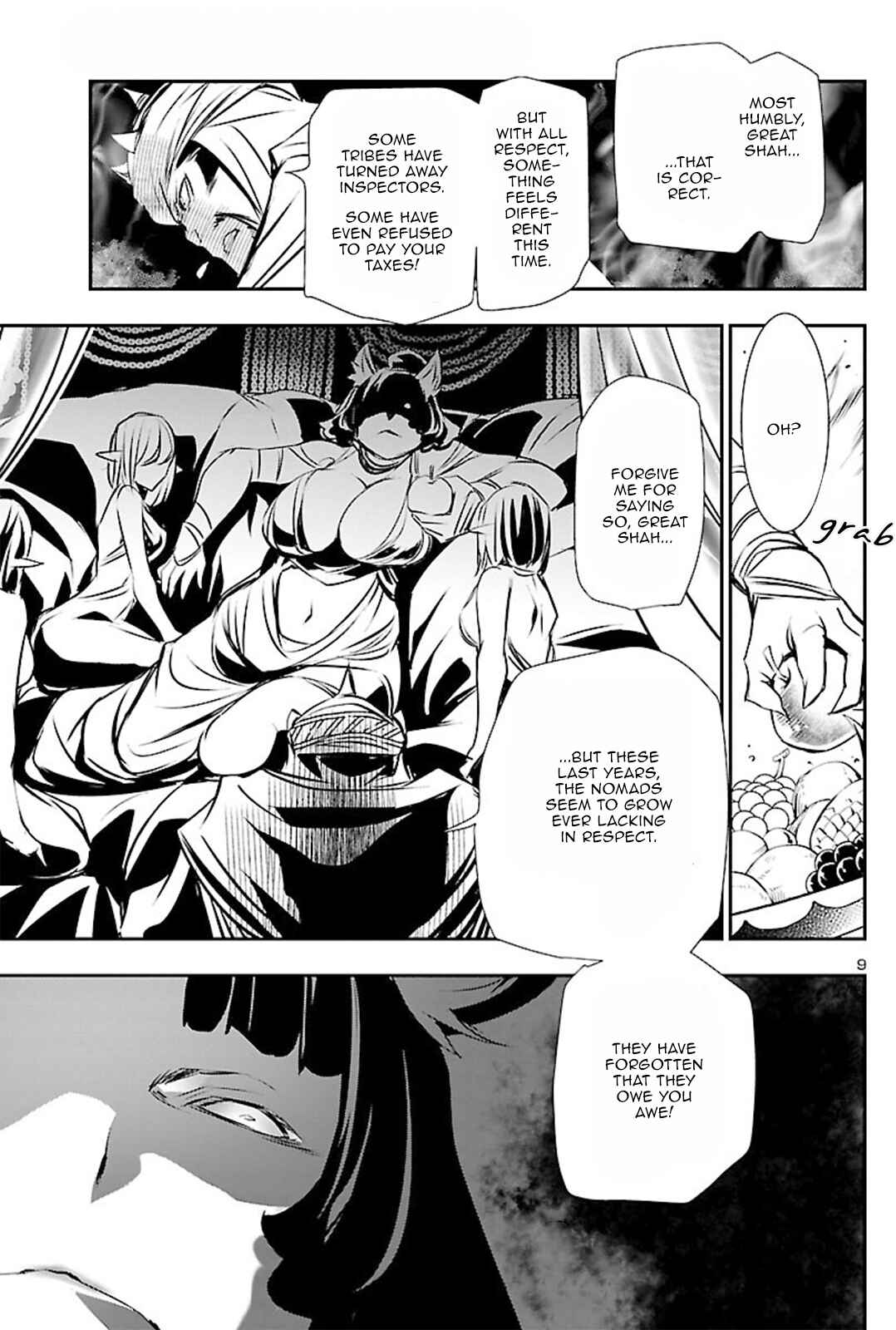 Chapter 51 - Page 8